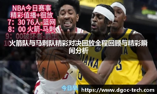XK星空体育官方app