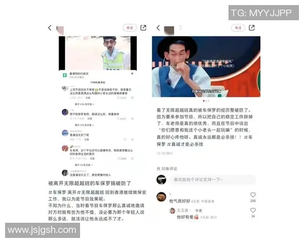 保罗因一举动刷屏全网成热搜榜第一背后隐藏的深层原因揭秘