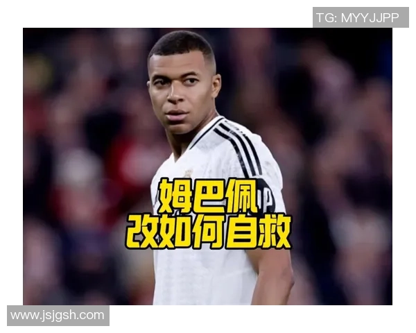 姆巴佩场内场外言行引发球迷激烈讨论再掀热议风波 姆巴佩场内场外言行引发球迷激烈讨论再掀热议风波